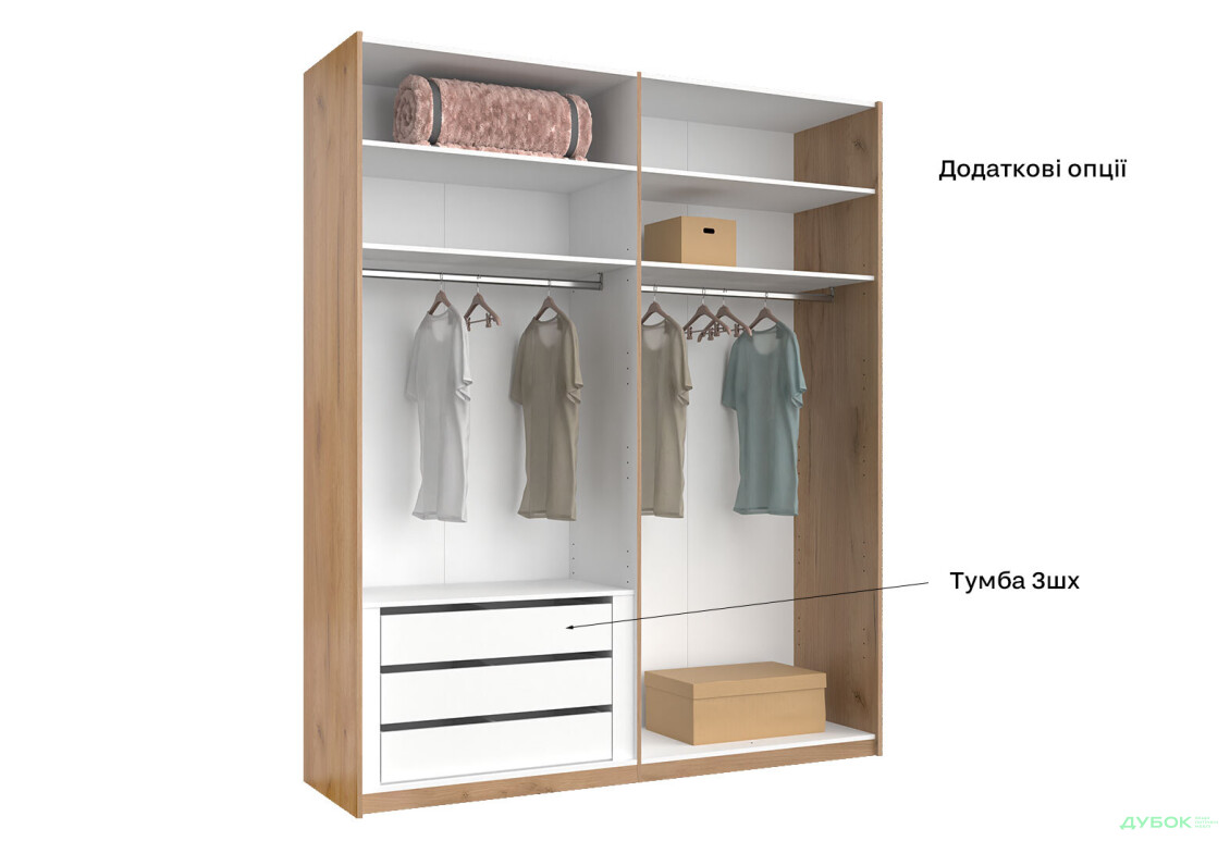 Шафа-купе MiroMark Асті 2-дверна 200х240 см фасади Дуб крафт/ Глянець Білий серія Н - Зображення 13 Зображення 13 - Шафа-купе MiroMark Асті 2-дверна 200х240 см фасади Дуб крафт/ Глянець Білий серія Н