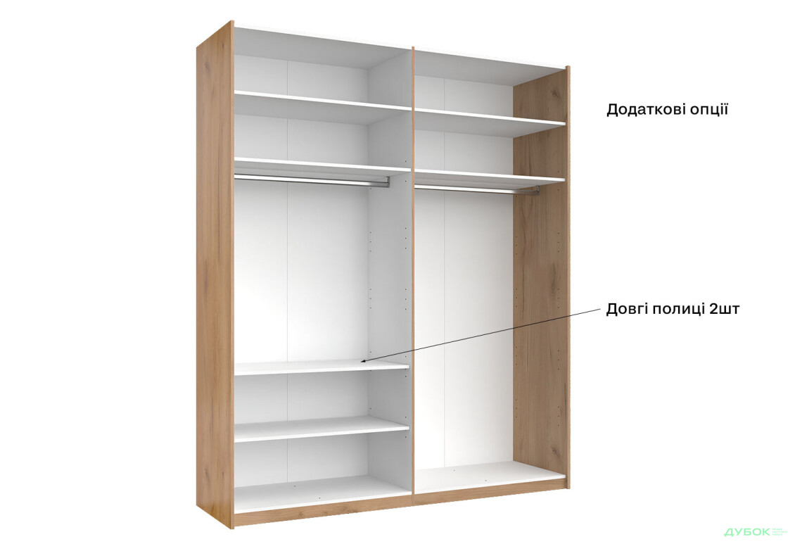 Шафа-купе MiroMark Асті 2-дверна 200х240 см фасади Дуб крафт/ Глянець Білий серія Н - Зображення 17 Зображення 17 - Шафа-купе MiroMark Асті 2-дверна 200х240 см фасади Дуб крафт/ Глянець Білий серія Н