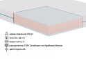 Зображення 6 - Матрац NanoDream / Нанодрім 160х200 вакуумна скрутка Sleep Zone