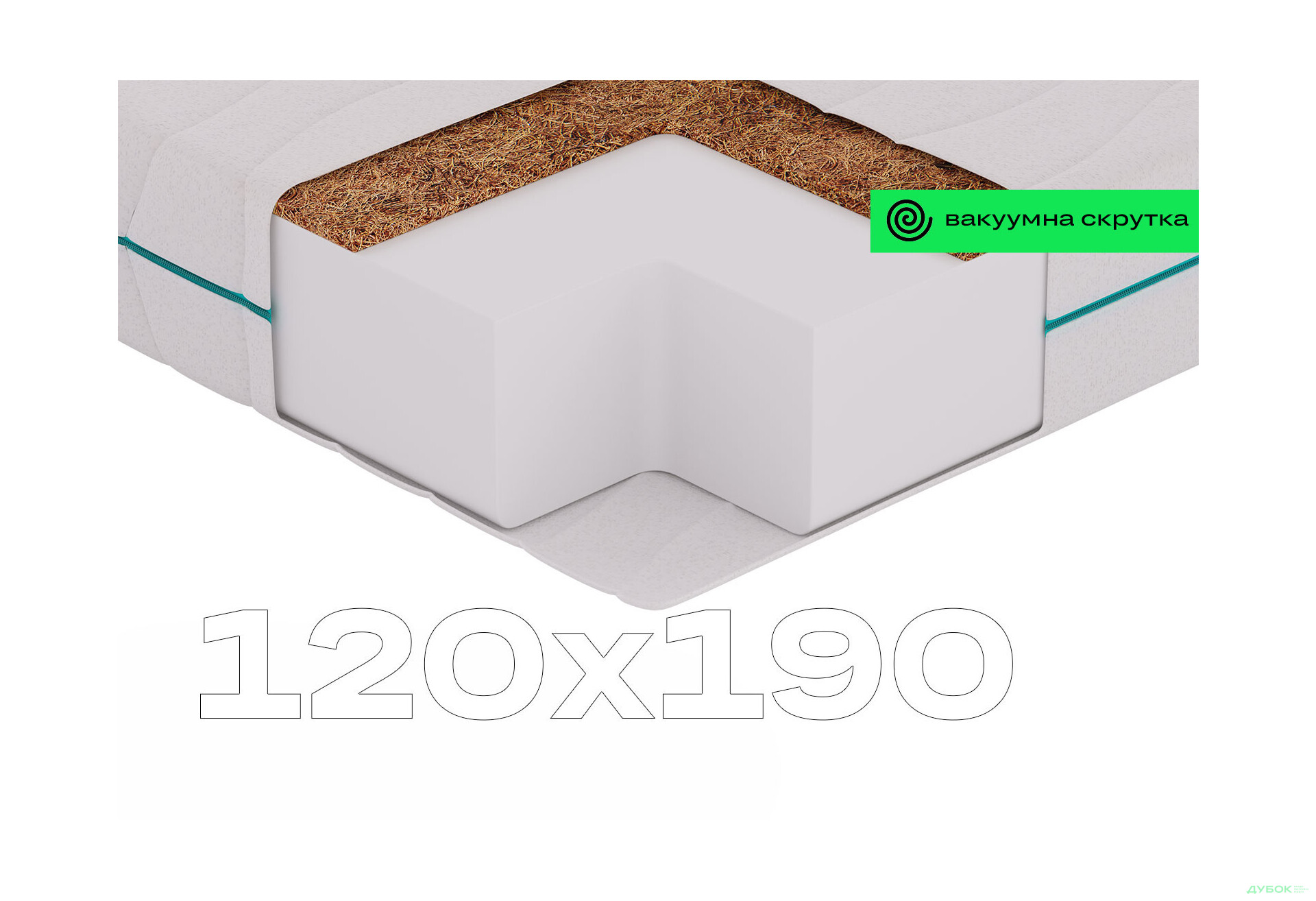 Матрац CloudCo / КлаудКо 120х190 вакуумна скрутка Sleep Zone - Зображення 1 Зображення 1 - Матрац CloudCo / КлаудКо 120х190 вакуумна скрутка Sleep Zone