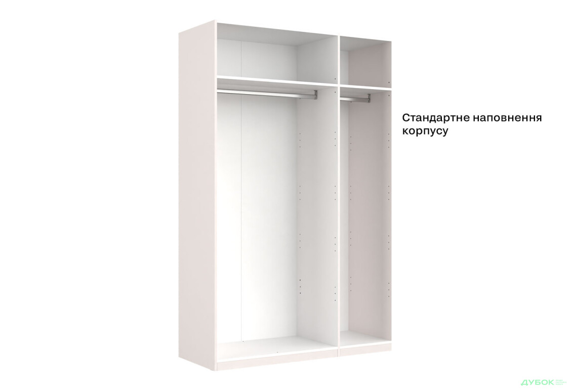 Шафа MiroMark Лілі / Lily 3-дверна із дзеркалом 134 см, глянець кашемір, серія Н - Зображення 5 Зображення 5 - Шафа MiroMark Лілі / Lily 3-дверна із дзеркалом 134 см, глянець кашемір, серія Н