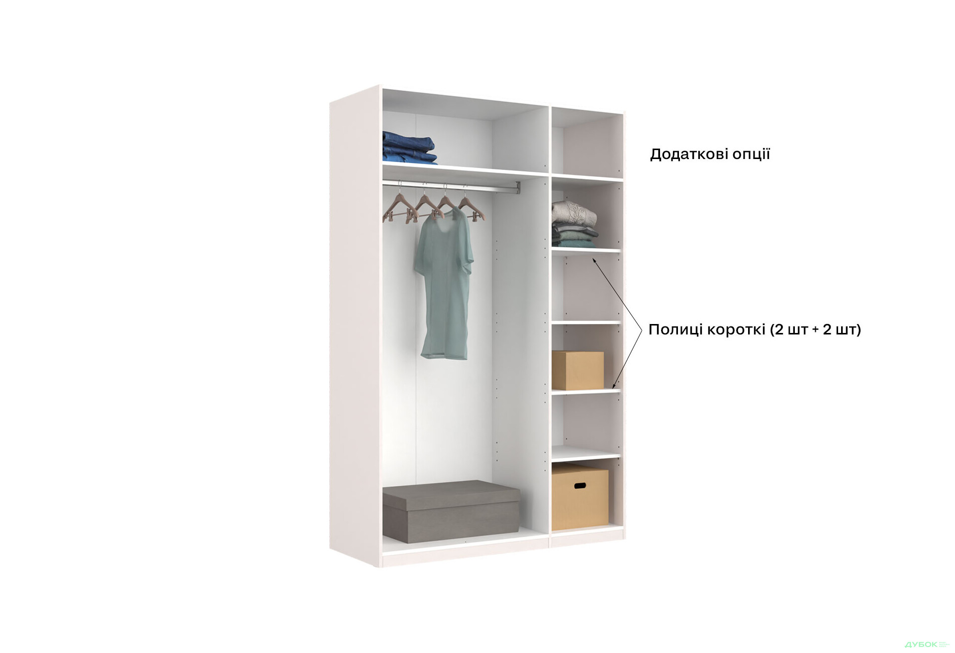 Шафа MiroMark Лілі / Lily 3-дверна із дзеркалом 134 см, глянець кашемір, серія Н - Зображення 10 Зображення 10 - Шафа MiroMark Лілі / Lily 3-дверна із дзеркалом 134 см, глянець кашемір, серія Н