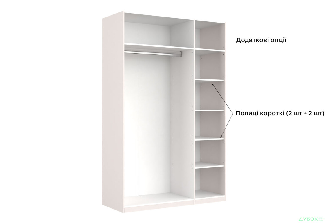 Шафа MiroMark Лілі / Lily 3-дверна із дзеркалом 134 см, глянець кашемір, серія Н - Зображення 9 Зображення 9 - Шафа MiroMark Лілі / Lily 3-дверна із дзеркалом 134 см, глянець кашемір, серія Н