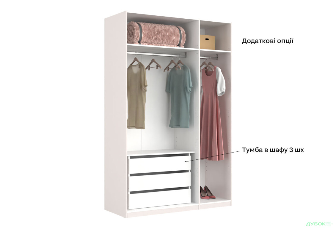 Шафа MiroMark Лілі / Lily 3-дверна із дзеркалом 134 см, глянець кашемір, серія Н - Зображення 12 Зображення 12 - Шафа MiroMark Лілі / Lily 3-дверна із дзеркалом 134 см, глянець кашемір, серія Н