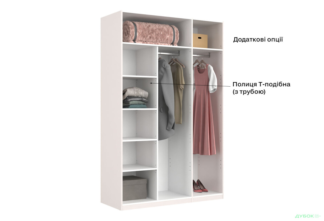 Зображення 16 - Шафа MiroMark Лілі / Lily 3-дверна із дзеркалом 134 см, глянець кашемір, серія Н