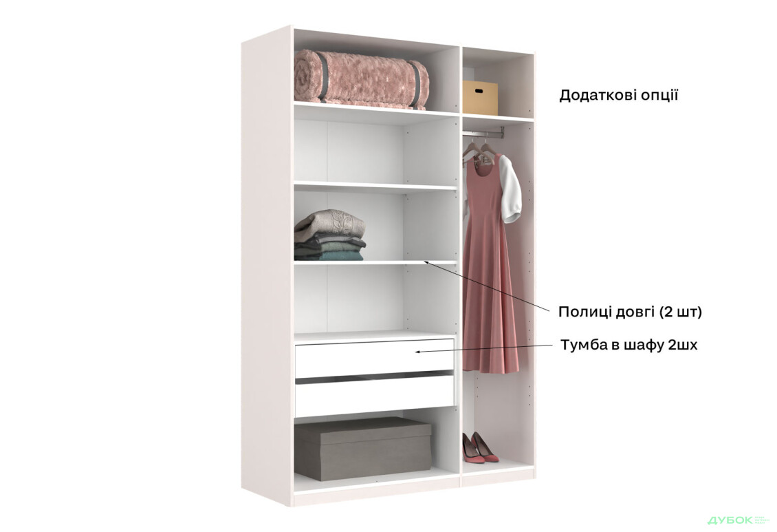 Зображення 14 - Шафа MiroMark Лілі / Lily 3-дверна із дзеркалом 134 см, глянець кашемір, серія Н