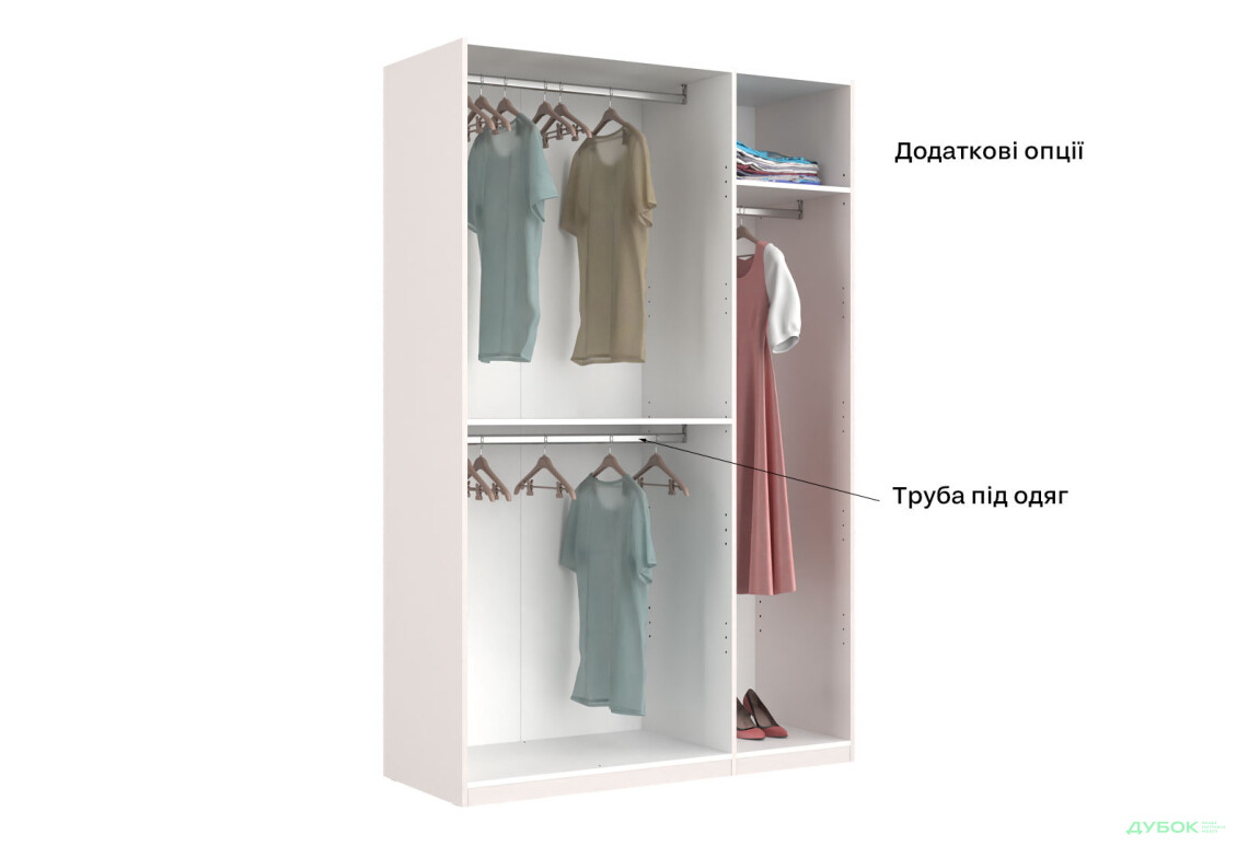 Зображення 18 - Шафа MiroMark Лілі / Lily 3-дверна із дзеркалом 134 см, глянець кашемір, серія Н