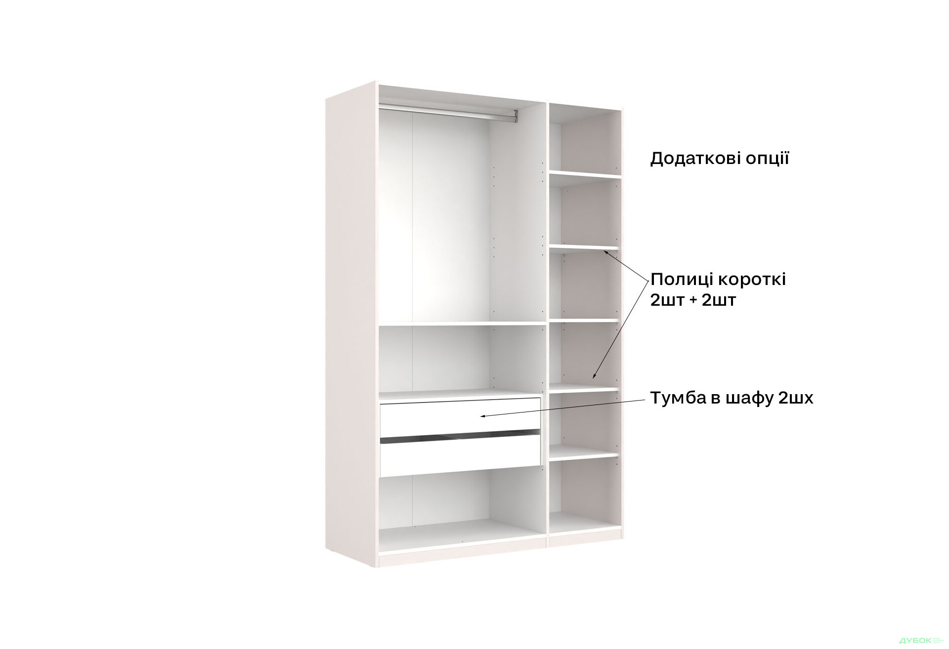 Шафа MiroMark Лілі / Lily 3-дверна із дзеркалом 134 см, глянець кашемір, серія Н - Зображення 19 Зображення 19 - Шафа MiroMark Лілі / Lily 3-дверна із дзеркалом 134 см, глянець кашемір, серія Н