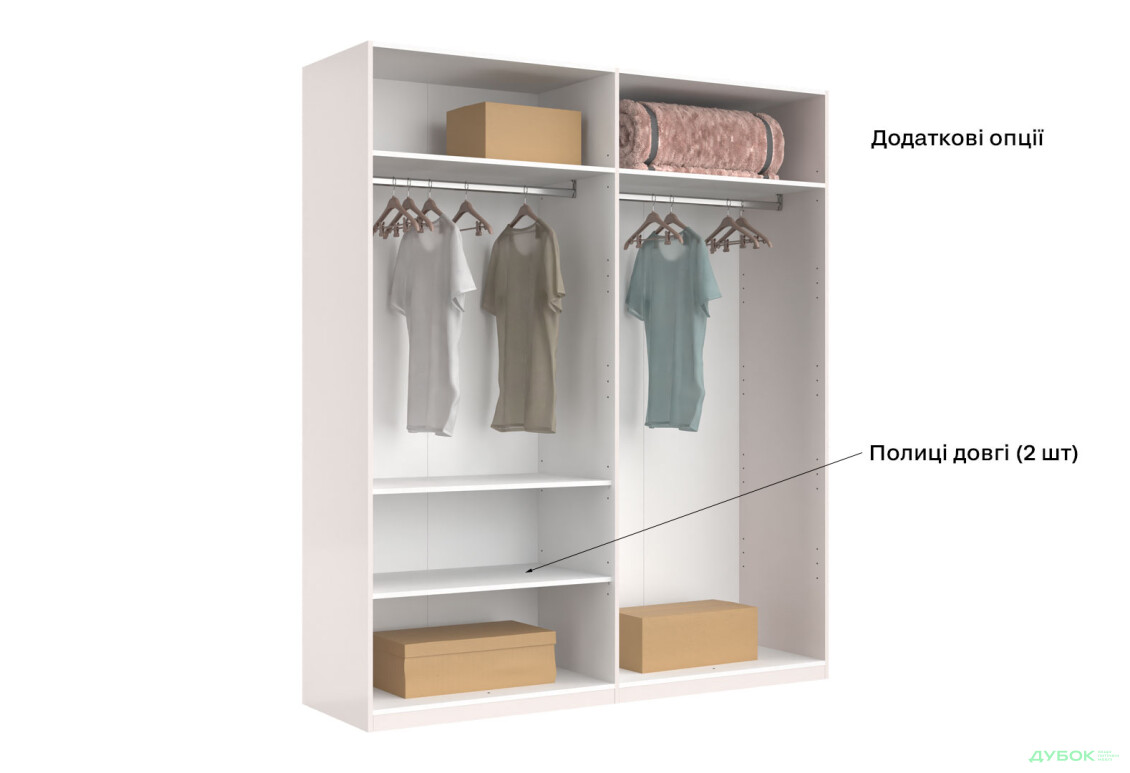 Шкаф МироМарк Лили / Lily 4-дверный 179 см, глянец кашемир, серия Н - Изображение 8 Изображение 8 - Шкаф МироМарк Лили / Lily 4-дверный 179 см, глянец кашемир, серия Н