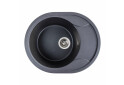 Зображення 6 - Гранітна мийка для кухні Platinum 5847 Onyx матова Platinum