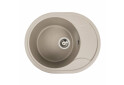 Зображення 7 - Гранітна мийка для кухні Platinum 5847 Onyx матова Platinum