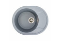 Зображення 12 - Гранітна мийка для кухні Platinum 5847 Onyx матова Platinum
