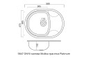 Зображення 15 - Гранітна мийка для кухні Platinum 5847 Onyx матова Platinum