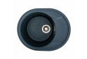 Зображення 14 - Гранітна мийка для кухні Platinum 5847 Onyx матова Platinum