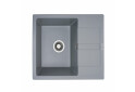 Изображение 5 - Гранитная мойка для кухни Platinum 5851 Aria матовая Платинум