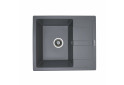 Изображение 6 - Гранитная мойка для кухни Platinum 5851 Aria матовая Платинум