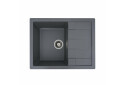 Изображение 5 - Гранитная мойка для кухни Platinum 6550 Intenso матовая Платинум