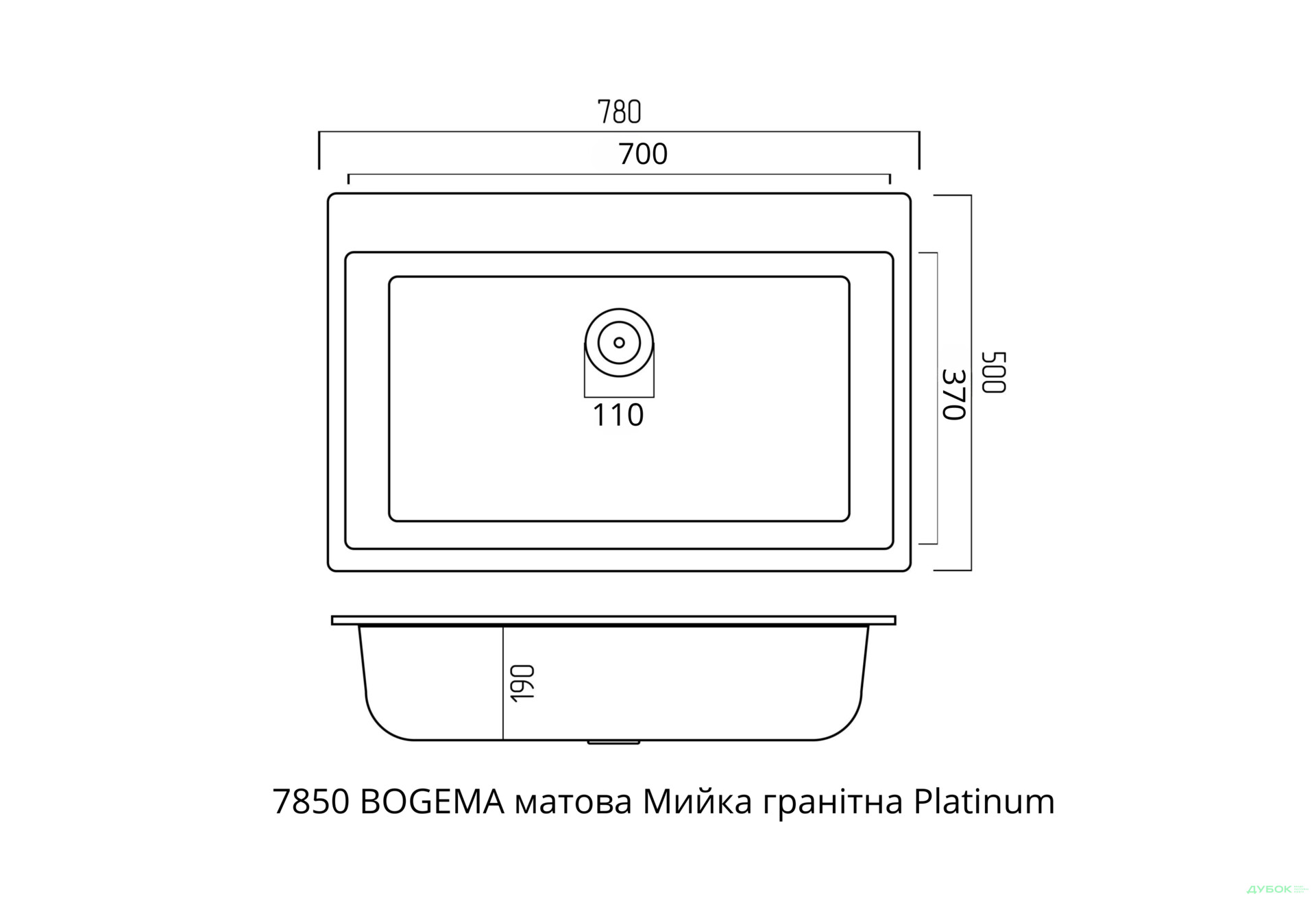 Зображення 18 - Гранітна мийка для кухні Platinum 7850 Bogema матова Platinum