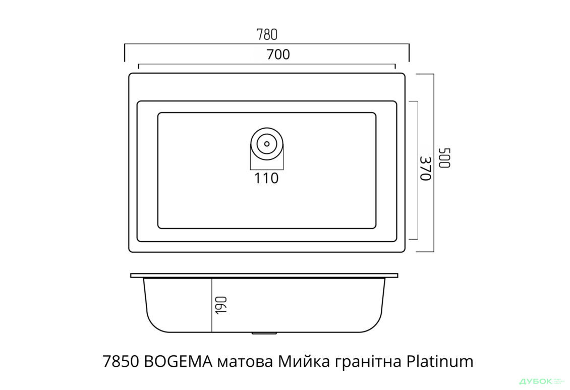 Зображення 18 - Гранітна мийка для кухні Platinum 7850 Bogema матова Platinum