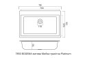 Зображення 18 - Гранітна мийка для кухні Platinum 7850 Bogema матова Platinum