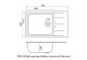 Зображення 16 - Гранітна мийка для кухні Platinum 7850 Roma матова Platinum