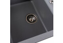 Зображення 2 - Гранітна мийка для кухні Platinum 7850 Troya матова Platinum