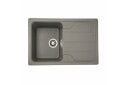 Зображення 5 - Гранітна мийка для кухні Platinum 7850 Verona матова Platinum