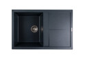 Изображение 1 - Гранітна мийка для кухні Platinum 7950 Selena матова Платинум