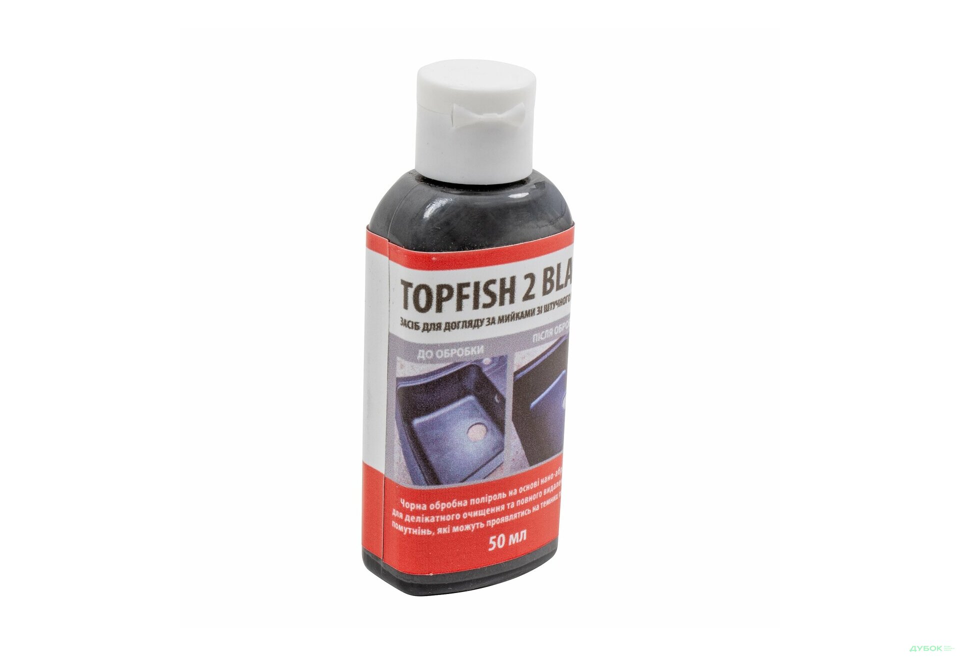 Изображение 1 - Полировочная смесь TOPFINISH2 black во флаконе