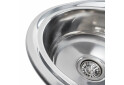 Изображение 1 - Кухонна мийка з нержавіючої сталі Platinum ПОЛІРОВКА 5745 (0,8/180 мм) Платинум