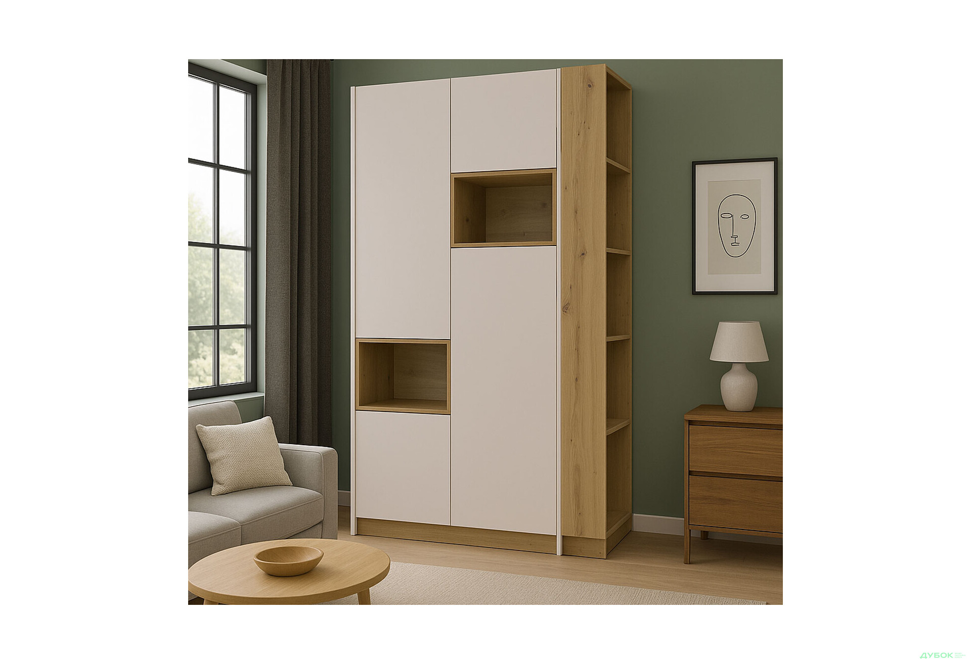 Зображення 2 - Шафа Doros Дейл 2-дверна з нішею + етажерка 143.2 см, Кашемір / Дуб Артізан / Кашемір