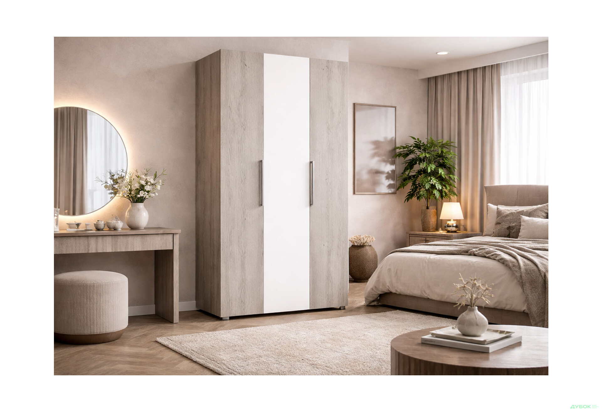 Зображення 2 - Шафа 3Д 1200 Ромбо Світ Меблів