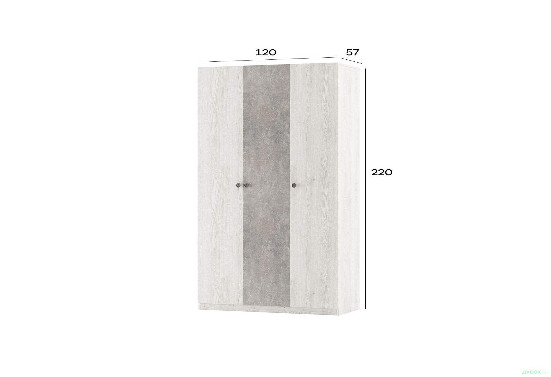 Шафа Світ Меблів Вівіан 3-дверна 120 см - Зображення 2 Зображення 2 - Шафа Світ Меблів Вівіан 3-дверна 120 см