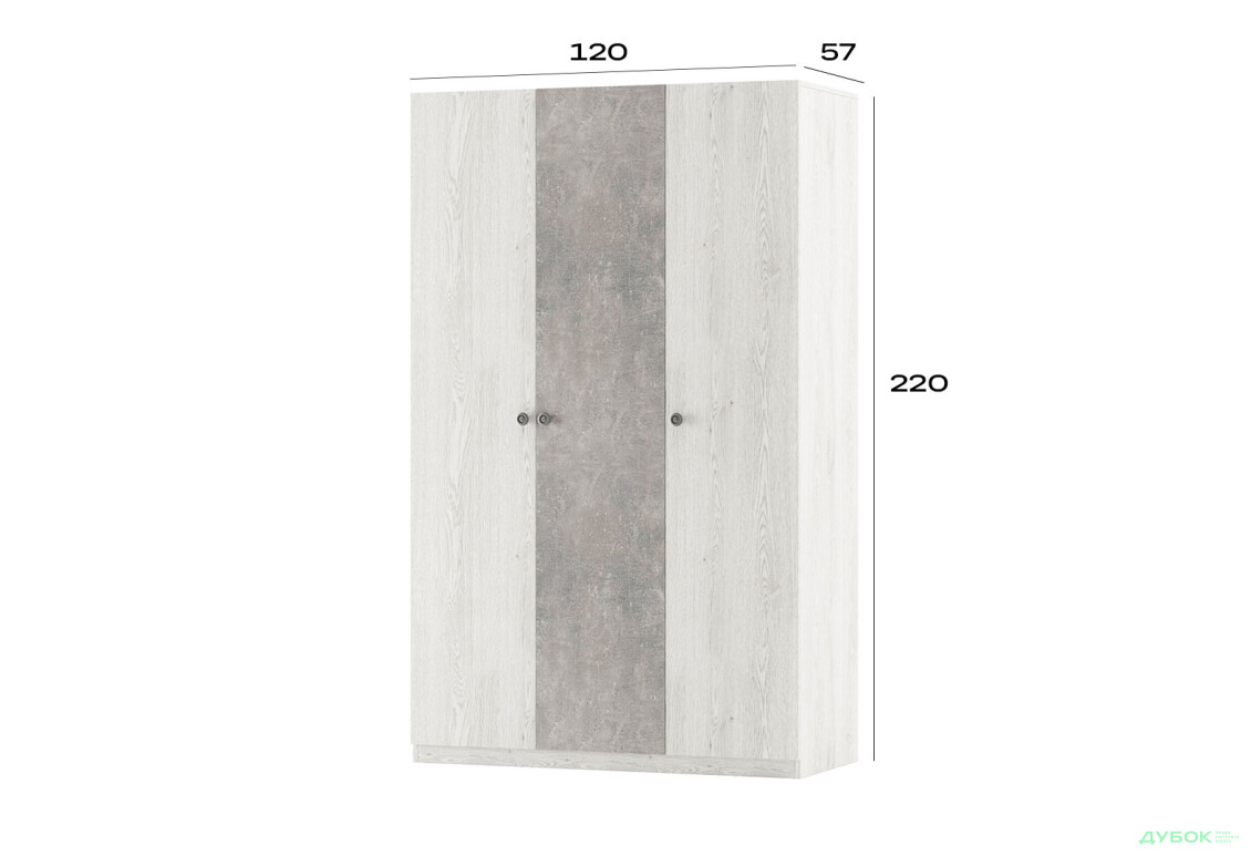 Шафа Світ Меблів Вівіан 3-дверна 120 см - Зображення 2 Зображення 2 - Шафа Світ Меблів Вівіан 3-дверна 120 см