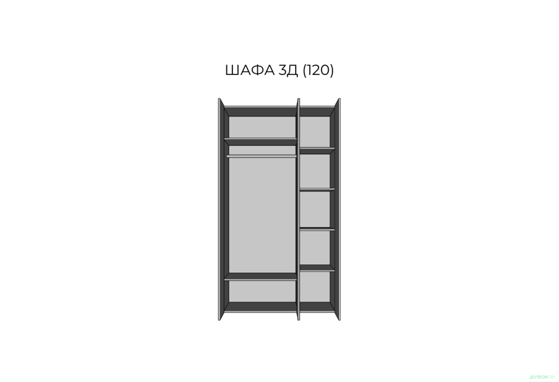 Зображення 3 - Шафа Світ Меблів Вівіан 3-дверна 120 см
