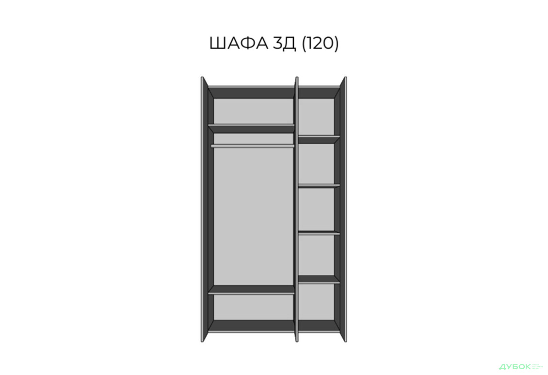 Зображення 3 - Шафа Світ Меблів Вівіан 3-дверна 120 см