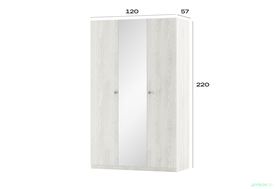 Шафа Світ Меблів Вівіан 3-дверна із дзеркалом 120 см - Зображення 2 Зображення 2 - Шафа Світ Меблів Вівіан 3-дверна із дзеркалом 120 см