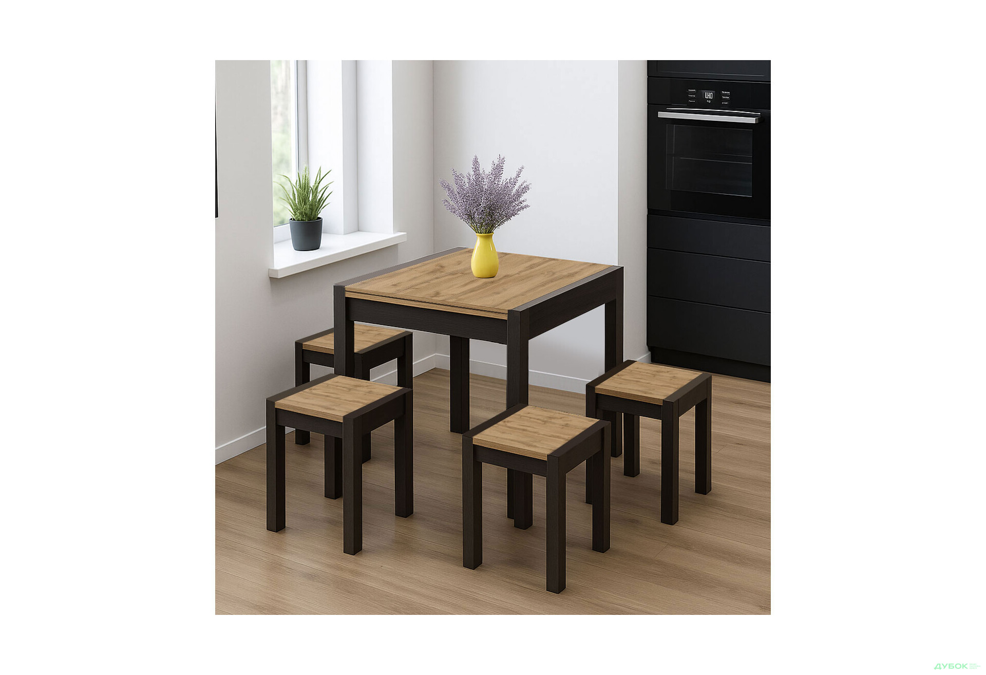 Комплект Крос розкладний стіл + 4 табурети венге / дуб тахо Kredens furniture - Зображення 1 Зображення 1 - Комплект Крос розкладний стіл + 4 табурети венге / дуб тахо Kredens furniture