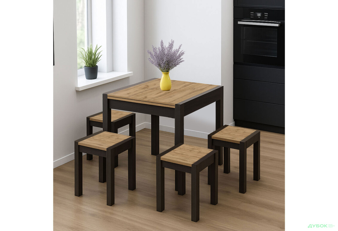 Комплект Крос розкладний стіл + 4 табурети венге / дуб тахо Kredens furniture - Зображення 1 Зображення 1 - Комплект Крос розкладний стіл + 4 табурети венге / дуб тахо Kredens furniture