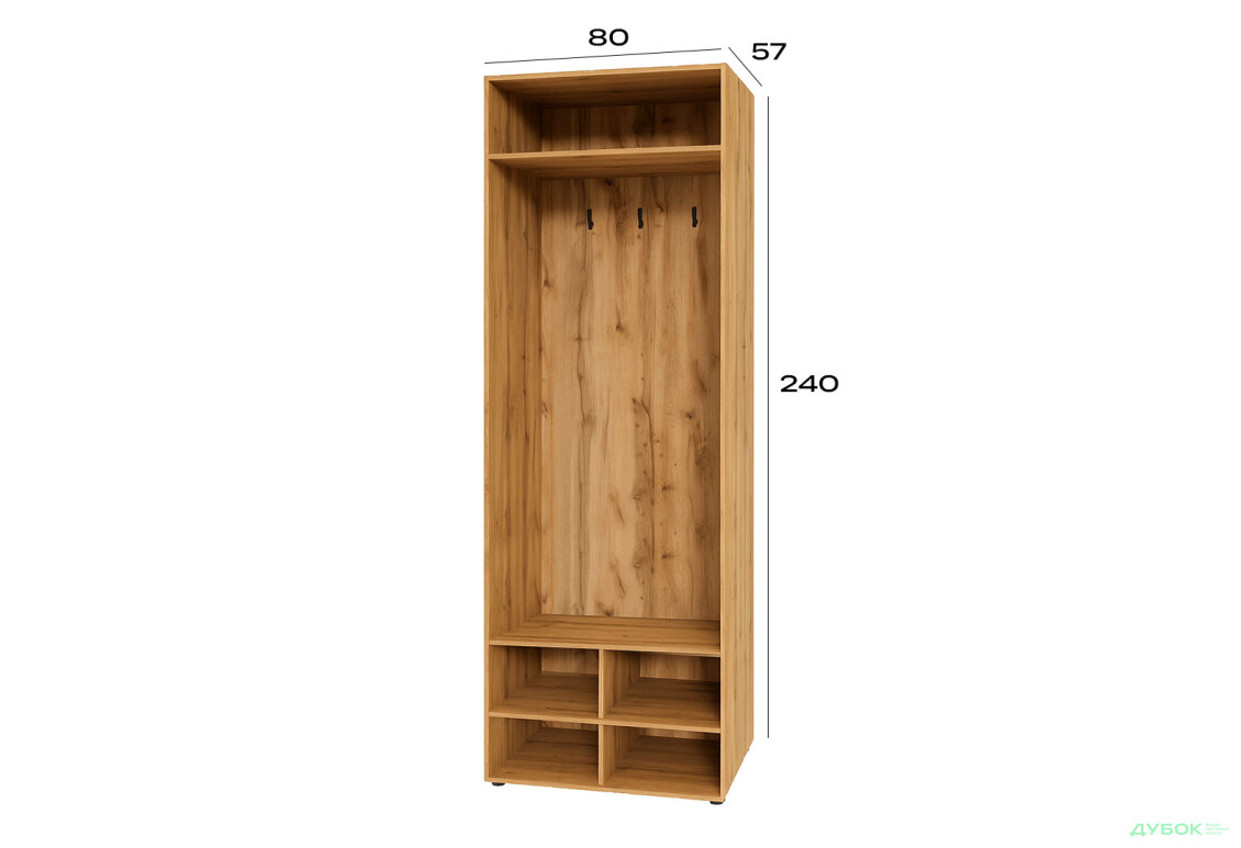 Прихожая Спейс 80 см, высота 240 см Svit Mebliv - Изображение 2 Изображение 2 - Прихожая Спейс 80 см, высота 240 см Svit Mebliv