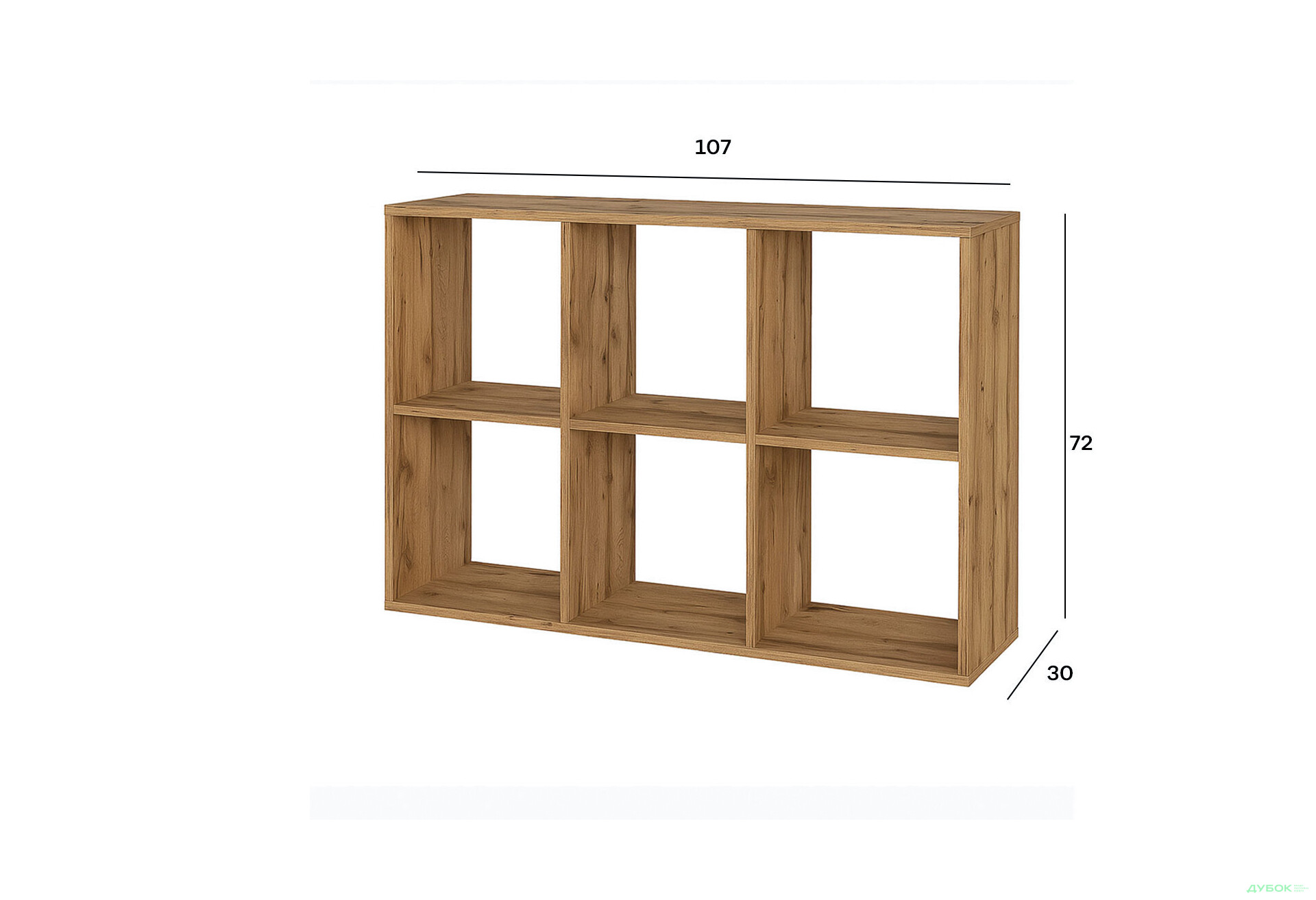 Стелаж Світ Меблів Кубіка 1 107 см, Дуб Аппалачі - Зображення 3 Зображення 3 - Стелаж Світ Меблів Кубіка 1 107 см, Дуб Аппалачі