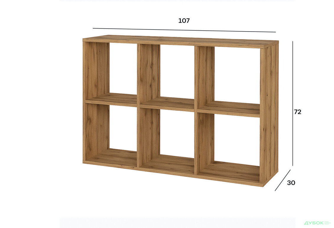 Стелаж Світ Меблів Кубіка 1 107 см, Дуб Аппалачі - Зображення 3 Зображення 3 - Стелаж Світ Меблів Кубіка 1 107 см, Дуб Аппалачі