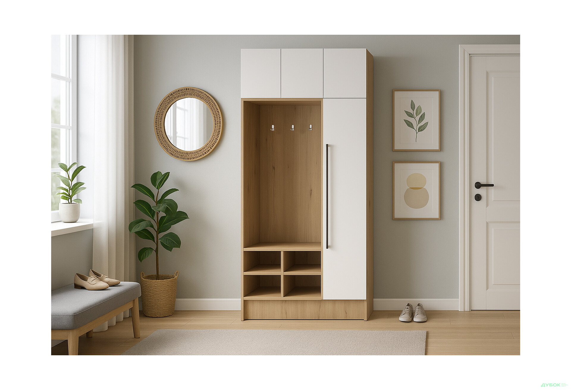 Передпокій Київський стандарт Лайн Елегант Д 4-дверна з гачками 125 см Дуб рая / Німфея альба - Зображення 2 Зображення 2 - Передпокій Київський стандарт Лайн Елегант Д 4-дверна з гачками 125 см Дуб рая / Німфея альба