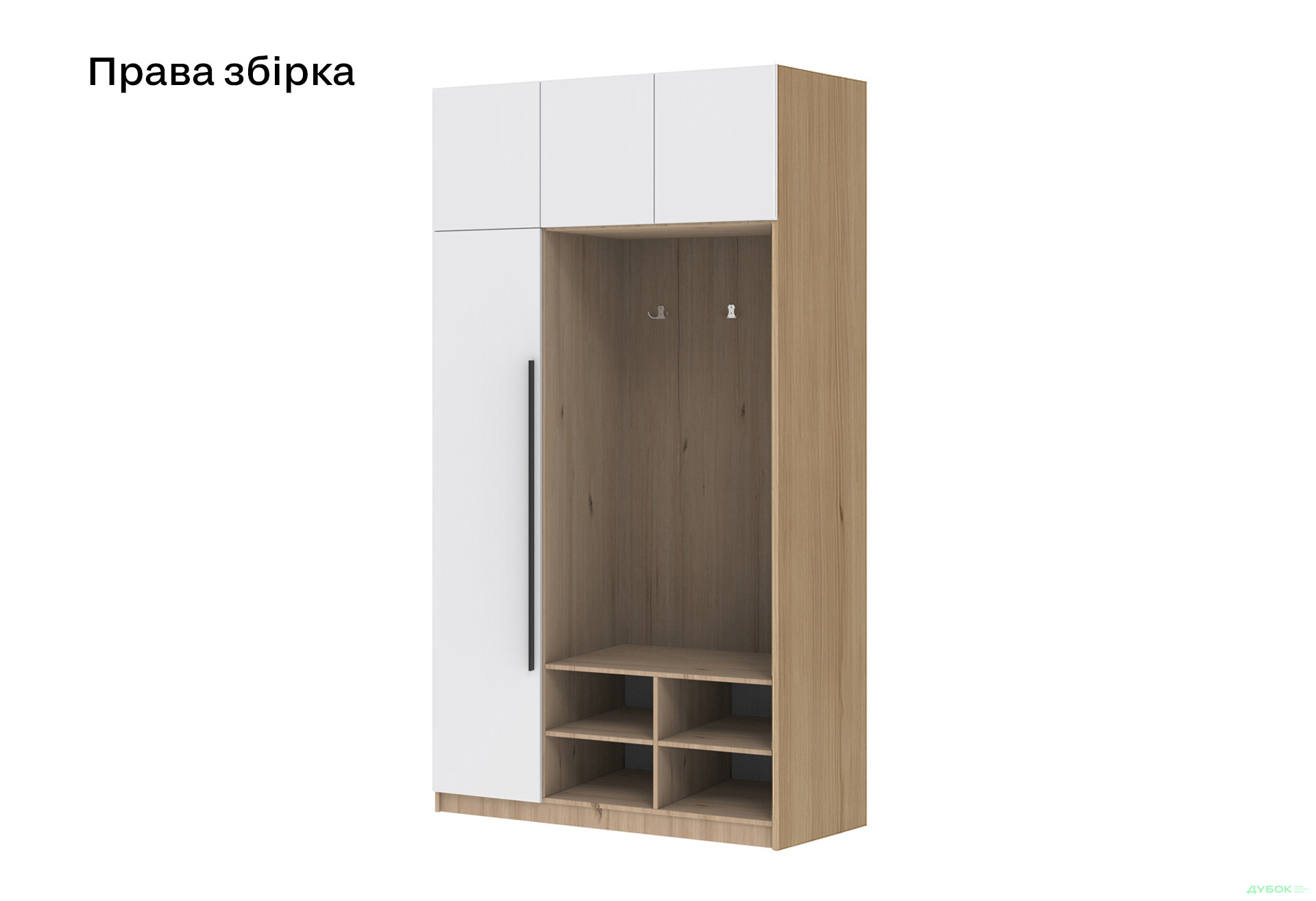 Передпокій Київський стандарт Лайн Елегант Д 4-дверна з гачками 125 см Дуб рая / Німфея альба - Зображення 4 Зображення 4 - Передпокій Київський стандарт Лайн Елегант Д 4-дверна з гачками 125 см Дуб рая / Німфея альба