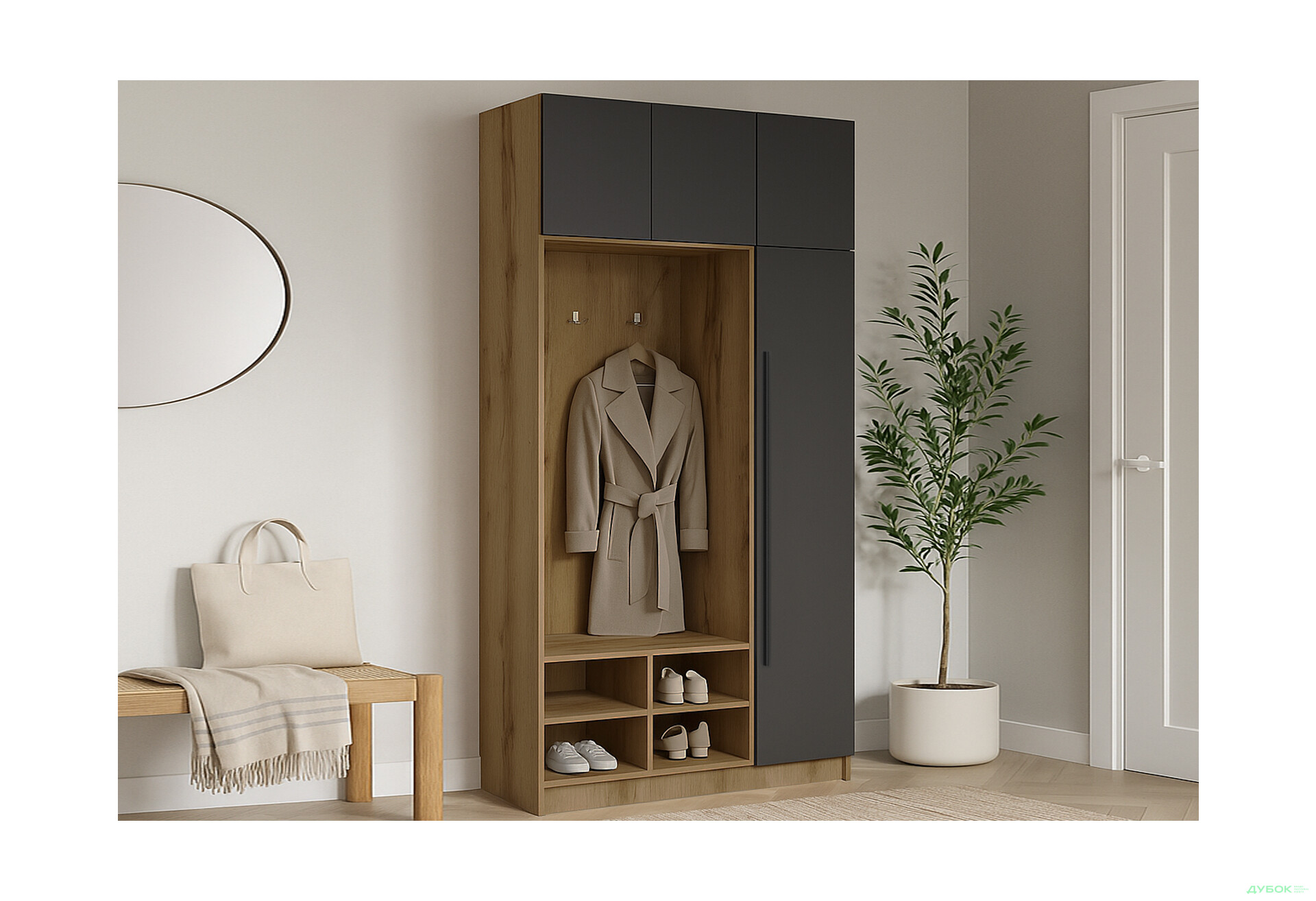 Передпокій Київський стандарт Лайн Елегант Д 4-дверна з гачками 125 см Дуб аппалачі / Антрацит - Зображення 2 Зображення 2 - Передпокій Київський стандарт Лайн Елегант Д 4-дверна з гачками 125 см Дуб аппалачі / Антрацит