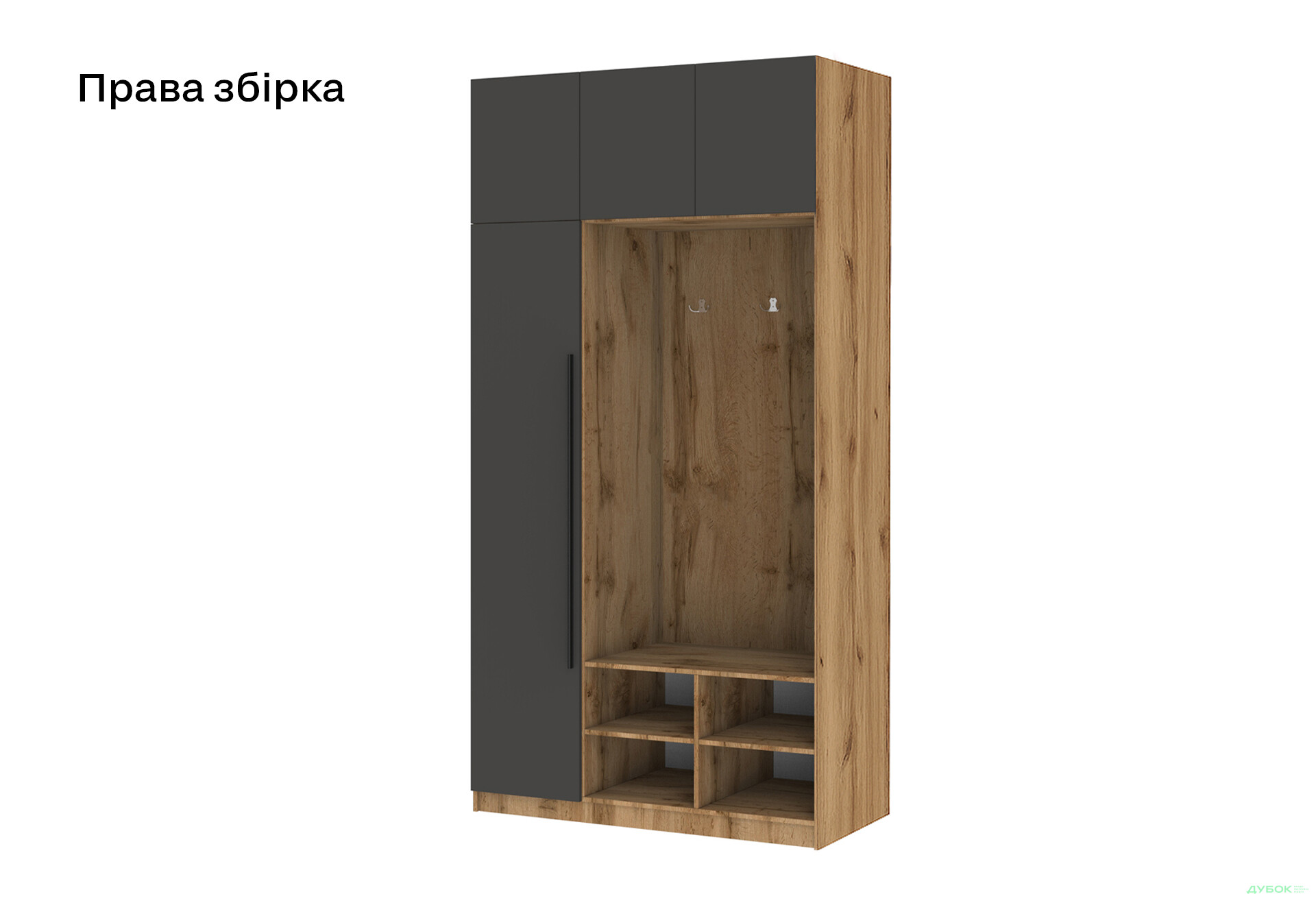 Передпокій Київський стандарт Лайн Елегант Д 4-дверна з гачками 125 см Дуб аппалачі / Антрацит - Зображення 4 Зображення 4 - Передпокій Київський стандарт Лайн Елегант Д 4-дверна з гачками 125 см Дуб аппалачі / Антрацит