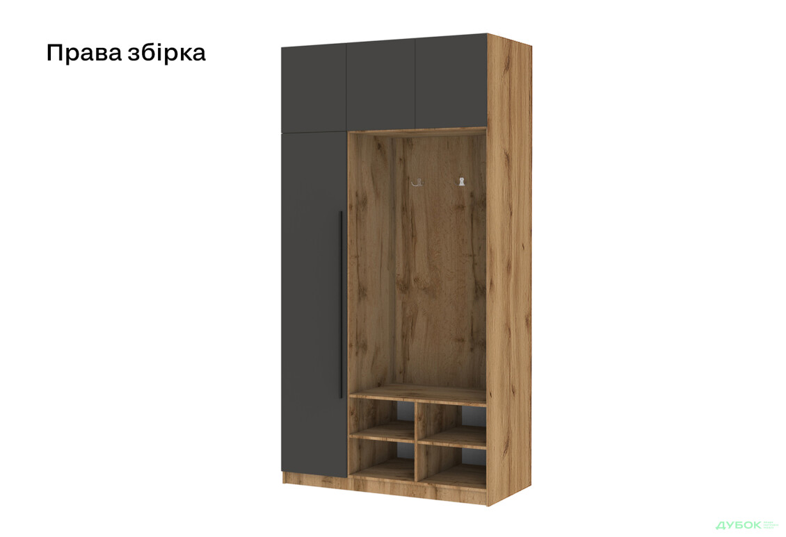 Передпокій Київський стандарт Лайн Елегант Д 4-дверна з гачками 125 см Дуб аппалачі / Антрацит - Зображення 4 Зображення 4 - Передпокій Київський стандарт Лайн Елегант Д 4-дверна з гачками 125 см Дуб аппалачі / Антрацит