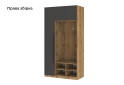 Передпокій Київський стандарт Лайн Елегант Д 4-дверна з гачками 125 см Дуб аппалачі / Антрацит - Зображення 4 Зображення 4 - Передпокій Київський стандарт Лайн Елегант Д 4-дверна з гачками 125 см Дуб аппалачі / Антрацит