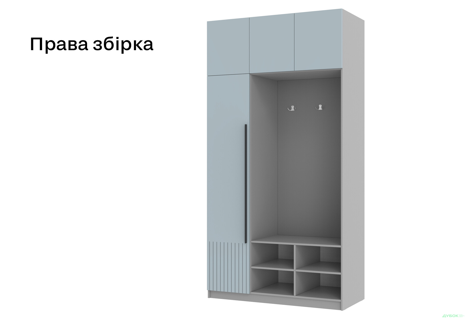 Изображение 5 - Прихожая Киевский стандарт Лайн Элегант М 4-дверный с гачками 125 см Серая лава / Ниагара мат