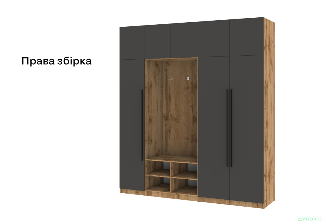 Прихожая Киевский стандарт Лайн Элегант Д 8-дверный с гачками 215 см Дуб аппалачи / Антрацит - Изображение 5 Изображение 5 - Прихожая Киевский стандарт Лайн Элегант Д 8-дверный с гачками 215 см Дуб аппалачи / Антрацит